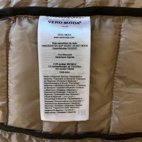 Vero moda coat - Picture 7 of 10